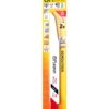 MAGNUM PUUKKOSAHANTERÄ 2KPL BIM 4.3/225MM