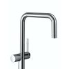 HANSGROHE KEITTIÖHANA TALIS M54 220U