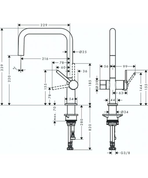 HANSGROHE KEITTIÖHANA TALIS M54 220U - Image 3